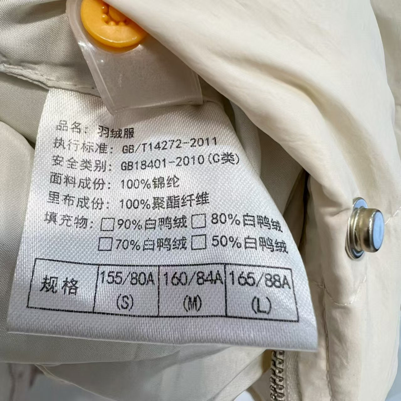 独家福利$3/pic 秒杀❗️快销快时尚女装【樱西图YINGXITU】24秋冬🔥