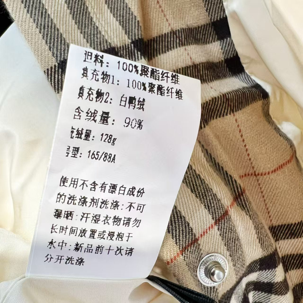 ⚠️惊喜福利【茉诗可可MISICAKOO】24秋冬🔥