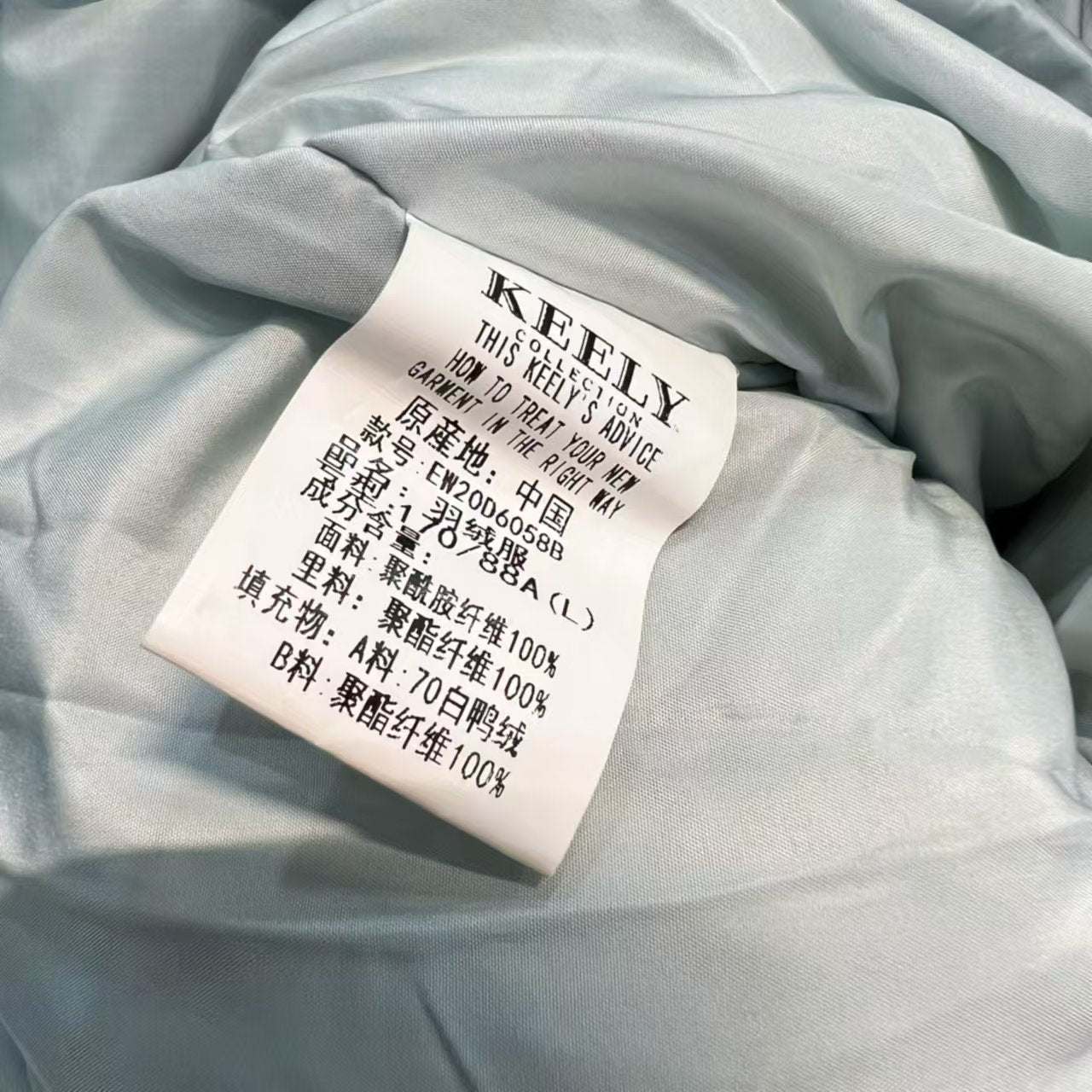 超值福利‼️ $3.1/pic 🉐️【宜立（大件）】24冬