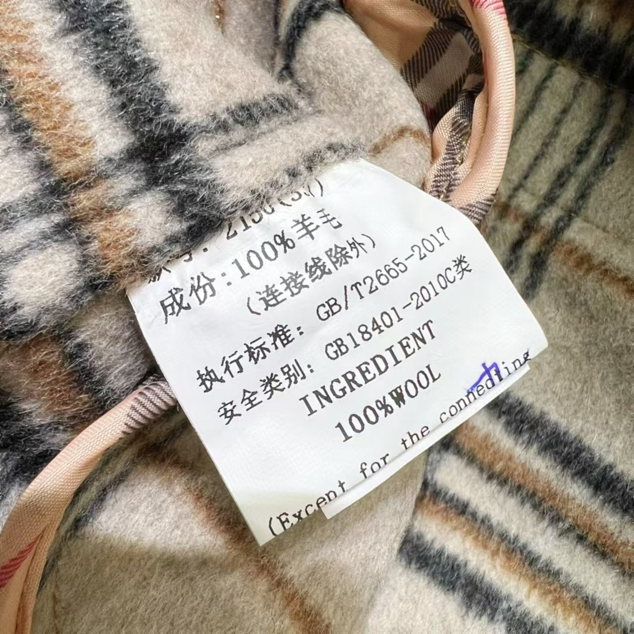 独家福利$3/pic 秒杀❗️快销快时尚女装【樱西图YINGXITU】24秋冬🔥
