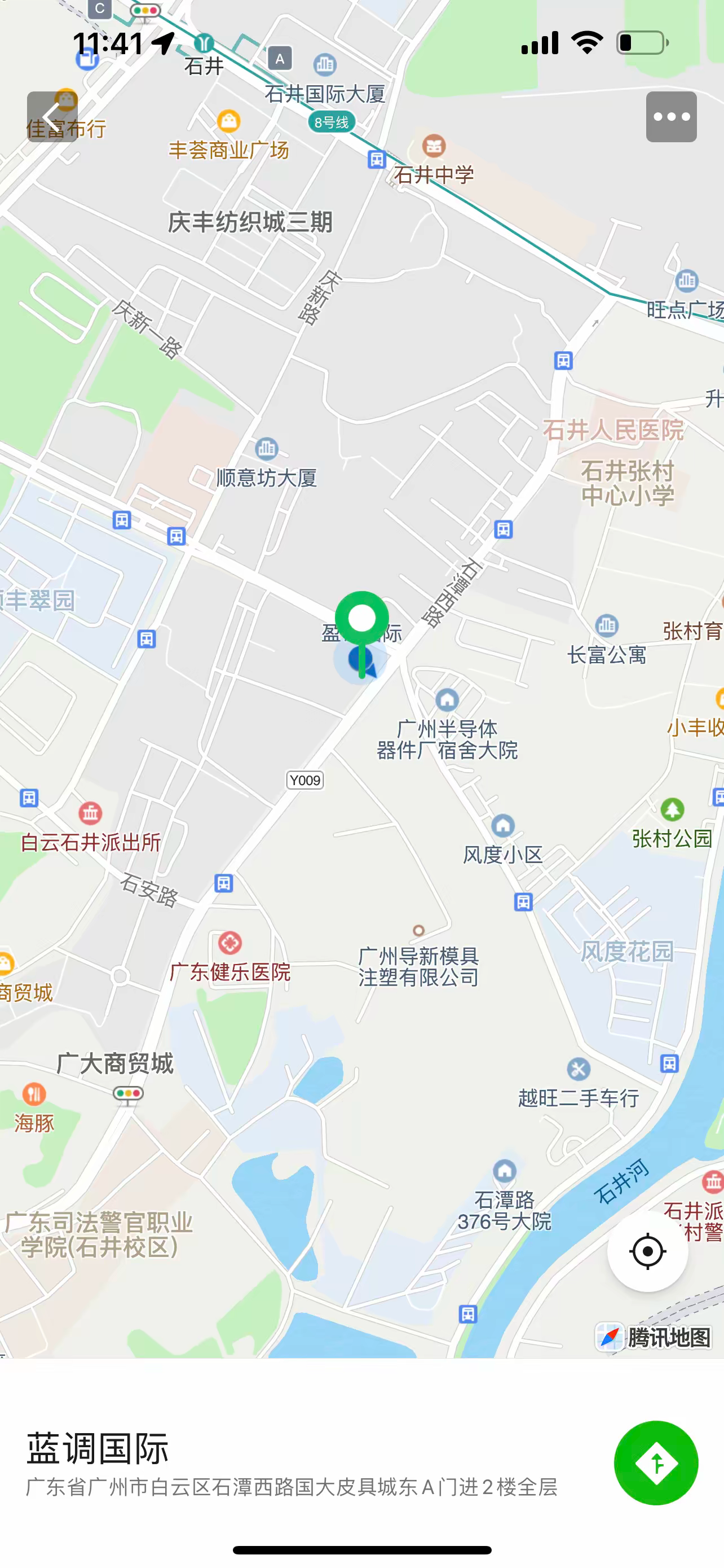 【宜立裤裙】24冬  单件价格低至2.2$