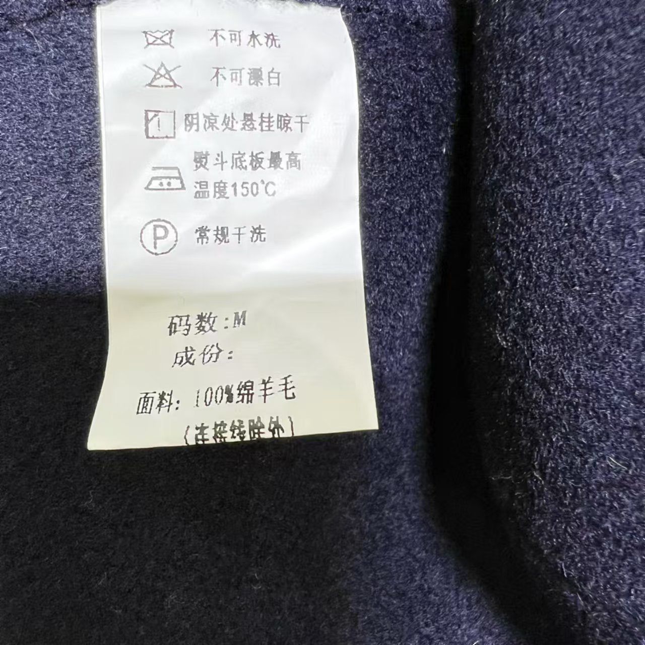 ⚠️惊喜福利【茉诗可可MISICAKOO】24秋冬🔥